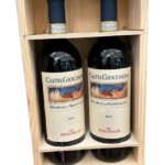 Castelgiocondo confezione 2 bt in cassetta di legno Frescobaldi