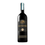 Il Repertorio vino rosso cantine del notaio 2017