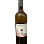 Petramola vino bianco igp Serracavallo 2023
