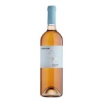 Segno Rosato vino rosato doc cantina librandi