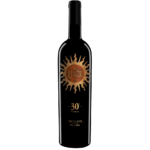 Tenuta Luce Fardo 2022