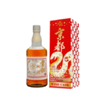 Kyoto whisky snake anniversary edition