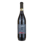 Stilema Taurasi DOCG 2017 Riserva Mastroberardino